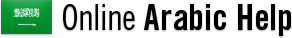 Online Arabic Help